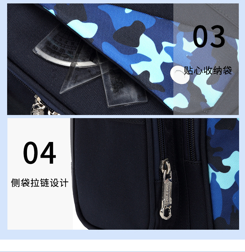 详情图11.jpg