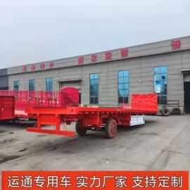 货车;挂车;客车