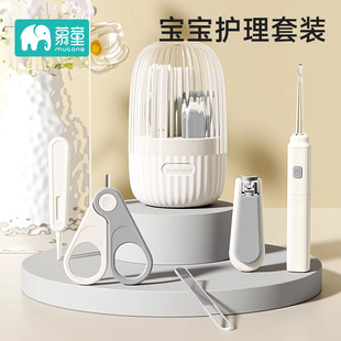 �냺ָ�׼����b���������������׃�ָͯ���Q���A��ָ�׵����l