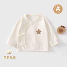 连身衣、爬服;童内衣套装;童马甲