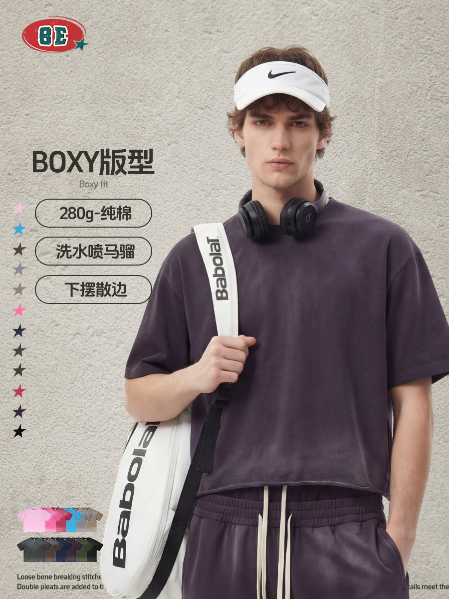 Be Hombres| 2026 verano americano lavado en agua hacer viejo Boxy borda suelta pulverización de caballo camiseta de manga corta suelta camiseta de moda masculina