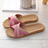 Slippers indoor suitable for men and women for beloved