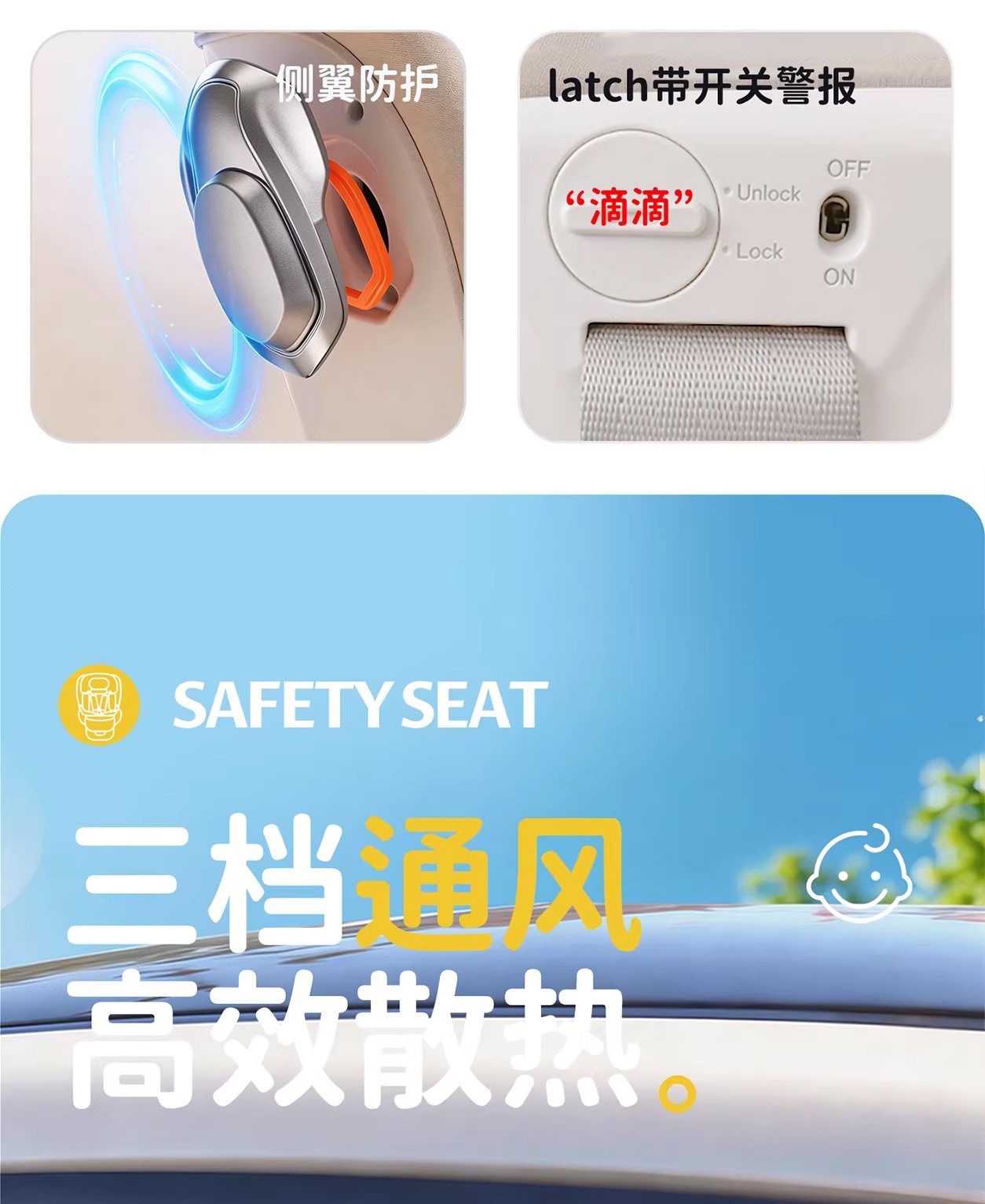 Special offer: German-certified iSize child car seat, suitable for babies and toddlers aged 0-12, with a rotating and reclining function