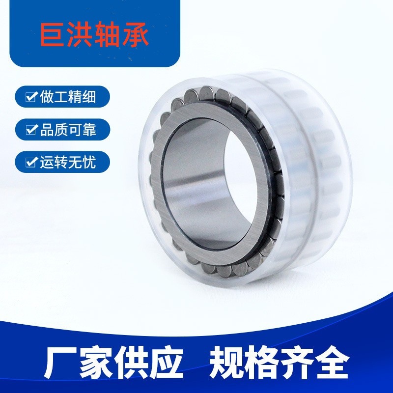 现货供应 F-49285无外圈满装圆柱滚子轴承 工程机械减速机轴承