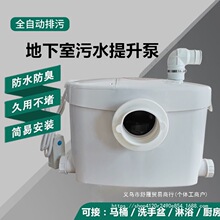��ˮ�����ü��ÏN���l���g���Äe��������ȫ�Ԅ����۱��RͰ������