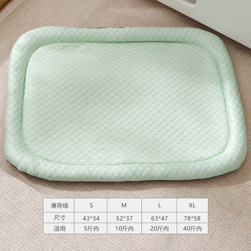 Fábrica al por mayor para mascotas, nido de gato de verano, cojín de sensación fresca, cuatro estaciones, perrera general, cojín para perros pequeños, suministros para mascotas