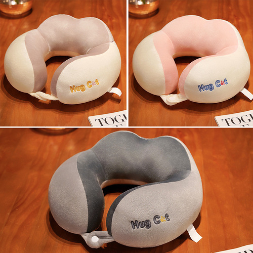 Double hump U-shaped pillow neck pillow special travel portable car pillow neck pillow cute nap cervical pillow