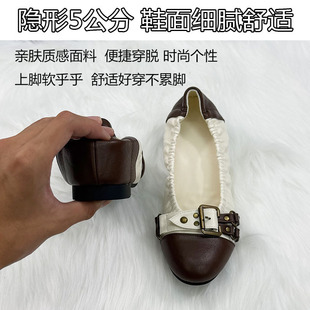 �F؛5CM�����������LЬŮƽ��լŮͬ��u�uЬ�͹��T�Ƥ���ۆ�Ь