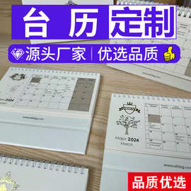 厂家印刷包装盒定制白卡纸化妆品彩盒子瓦楞纸盒飞机盒礼品盒定制