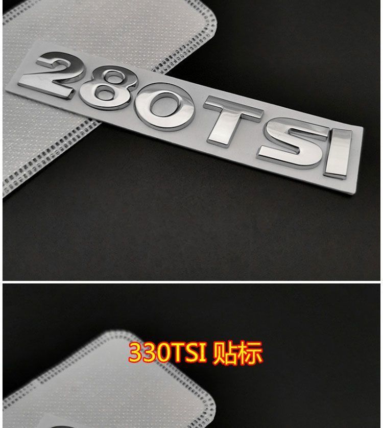 Volkswagen logo letter stickers for old models of Sagitar, Passat, Lavida 230 280 330TSI displacement number tail labels