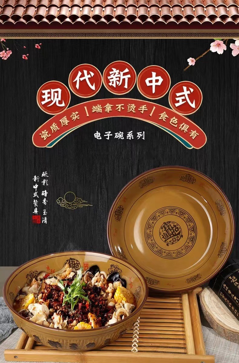 5e5d35bb-4f8e-4cac-8de1-c799ae361548.jpe