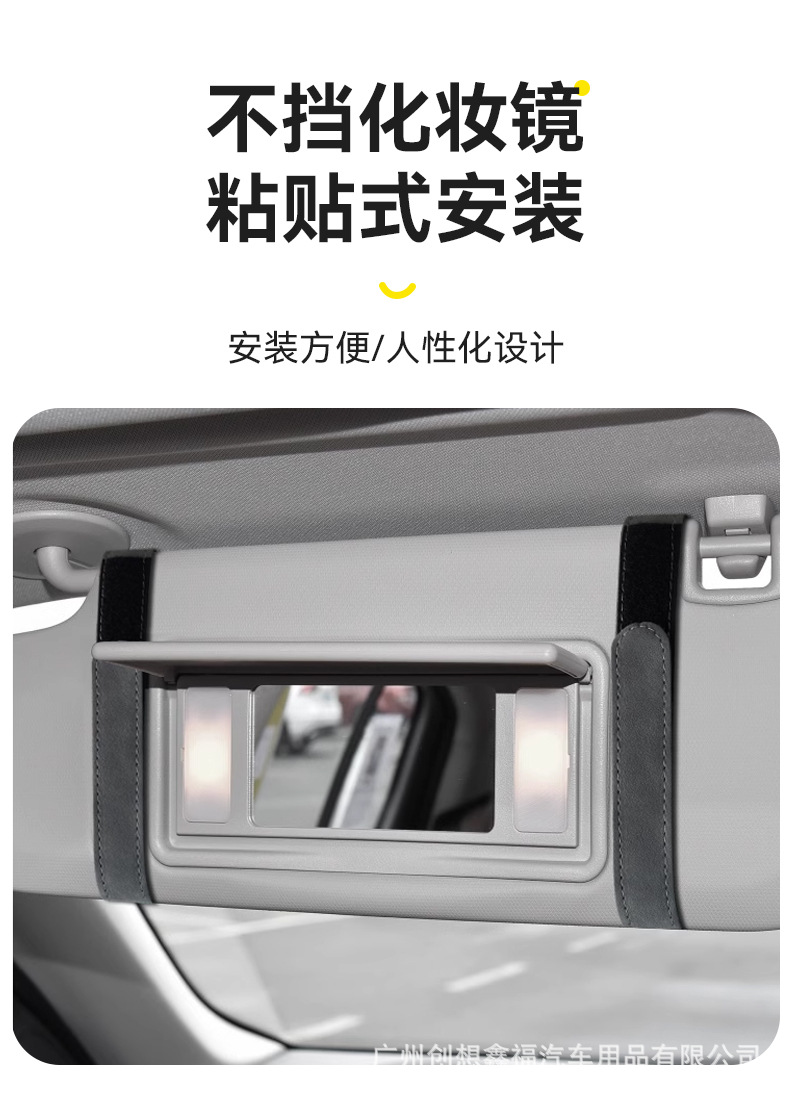 Car Sun Visor Glasses Clip Storage Clip Bill Holder Car Card Bag Cover Multi-Functional Sunglasses Holder Storage Box