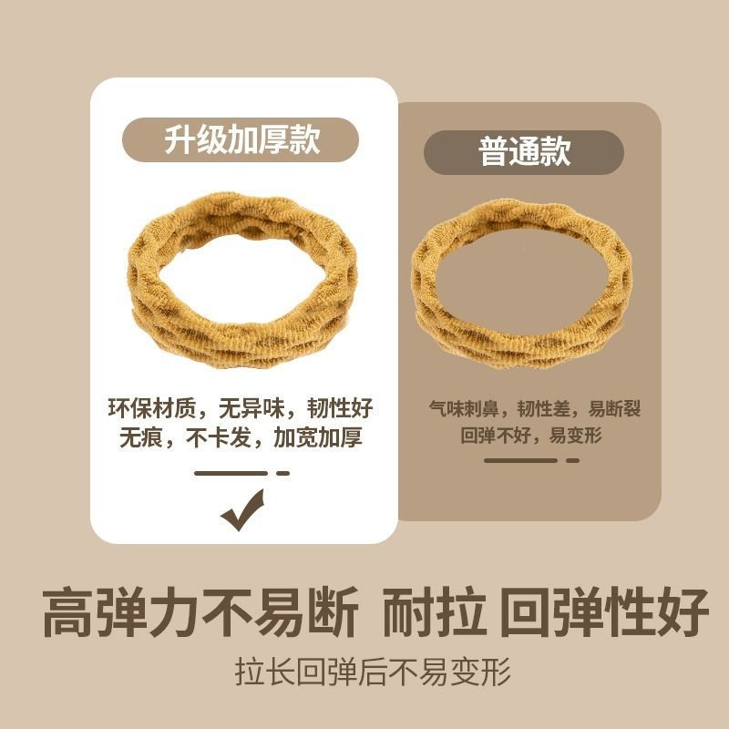 High ponytail hair rope for girls simple elegant high elastic durable rubber band hair tie hair rope leather cover hair ring headdress