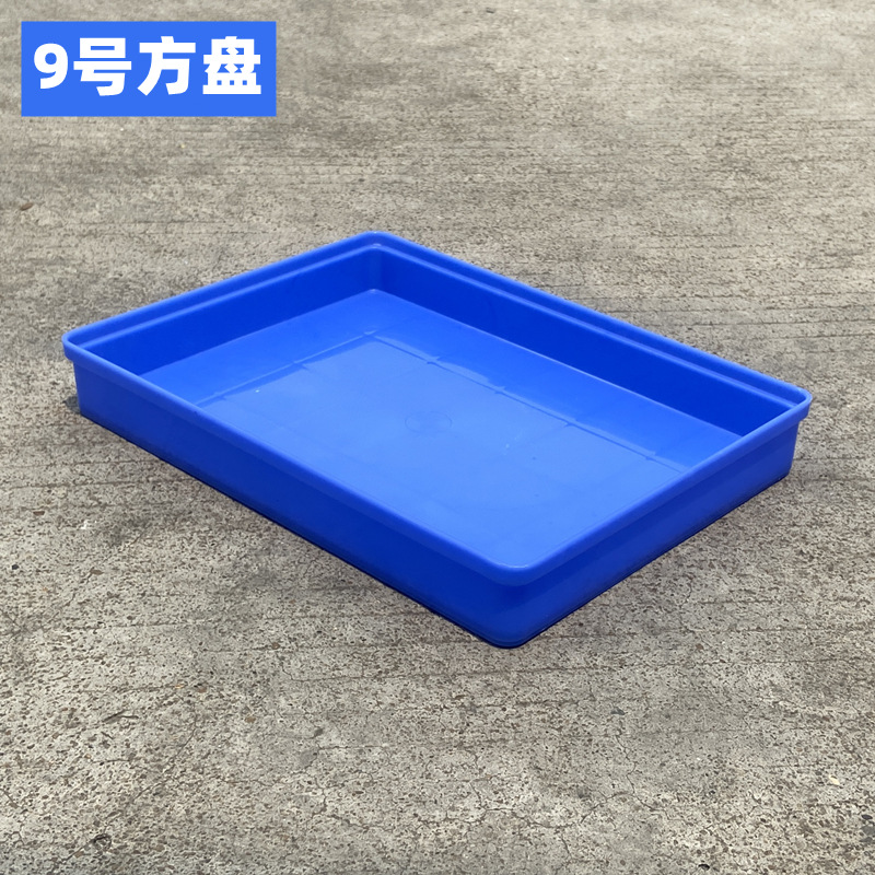 9호#310*225*40mm  블루