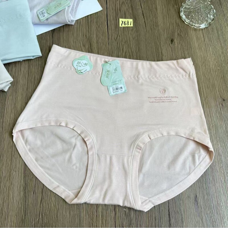 7681 #   Spring Fashion at Affordable Prices: High-Waisted 50-Count Comfortable Cotton Minimalist and Elegant Women's Panties