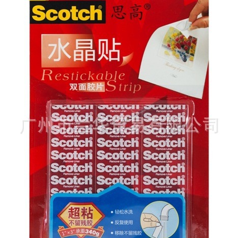 3M 思高 R101 水晶贴 25mm*76mm/片*3片