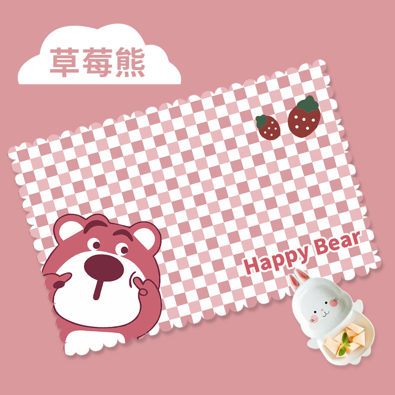 딸기곰