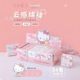 Sanrio handkerchief tissue portable small bag printing facial tissue raw wood pulp wet water super tough napkin wholesale