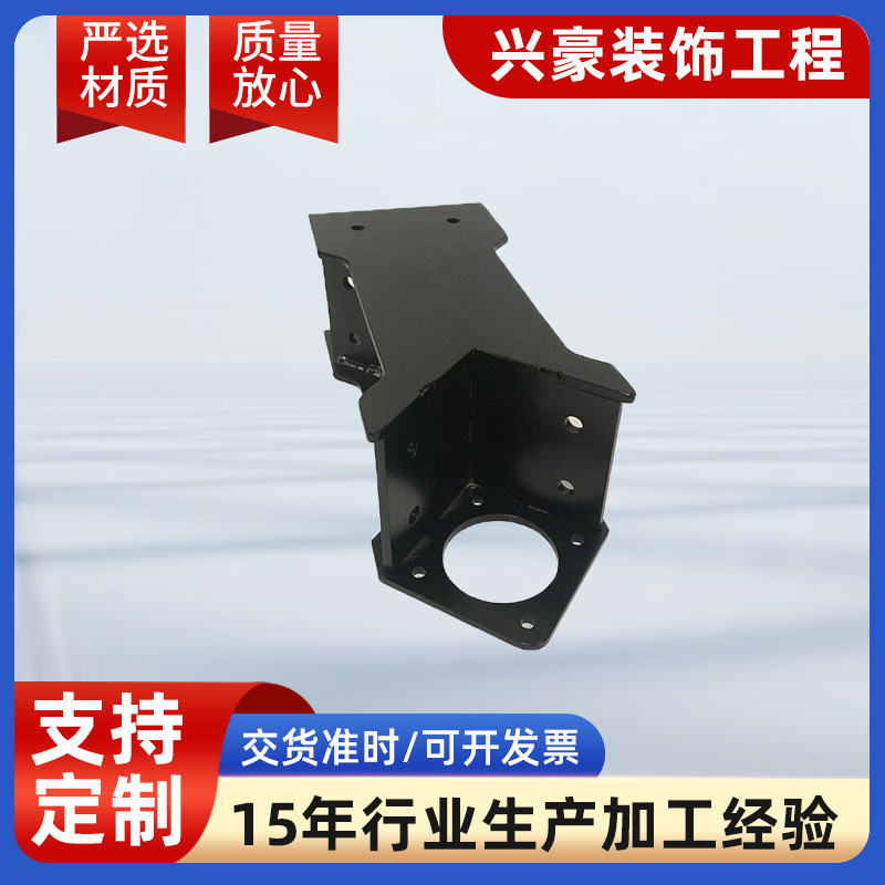 铁板600W电缸架 重型铁板支架 钣金设备支架配件