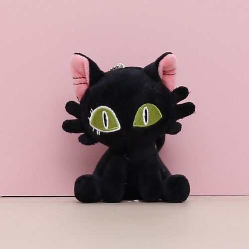 Lingya Journey Minister Cat Doll Cute Lingya Hudi Kitten Chair Stool Plush Toy Pendant Wholesale