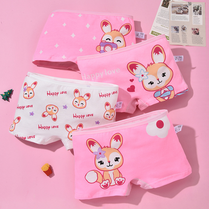 Новая Белка