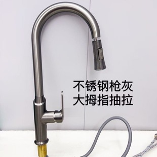 ���P䓘��Ҳ���������^ 360�����D������� ����ģʽ ��Ĵָ����