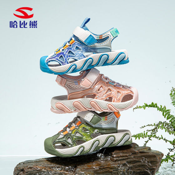 Habib Summer Children's Sandals Beach sneaker All-match Boys Baotou Sandals Girls Sandals Factory Outlet