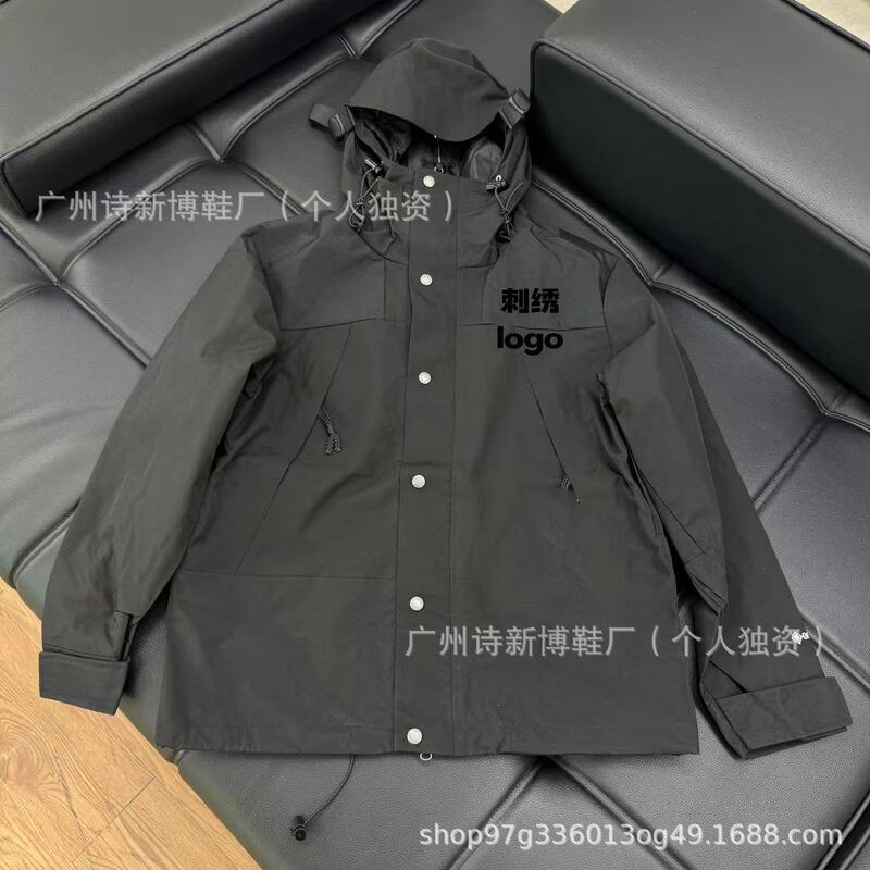 高版1990冲锋衣TNF防水男女北脸三合一美版户外登山防风情侣外套|undefined