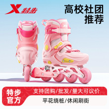 �ز���ͯƽ��݆���݆��ЬŮͯ���Ь���W�ߌ��I����к�3-12�q