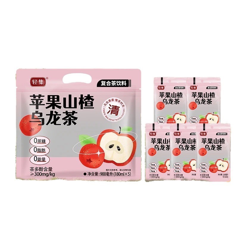 苹果山楂茶夏季热品厂家直发量大从优酸甜好喝|undefined
