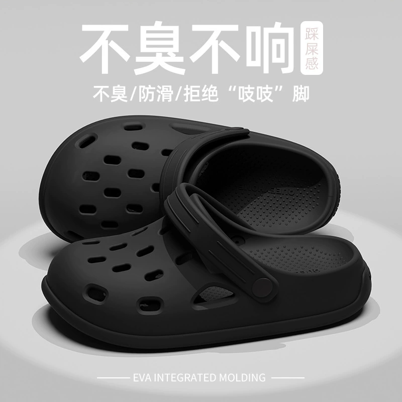 Мужская обувь Croc, летняя верхняя одежда, новинка 2025 года, домашние нескользящие дышащие тапочки с носком и толстой подошвой для женщин