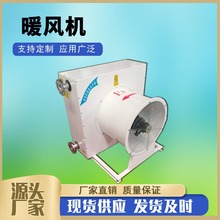 NZQ-70/NZQ-90������ˮ��ů�L�CNC-30/NC-60����܇�g������ů�L�C