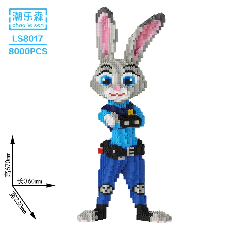 Constructor set Lego DIY small-brick fox toy, multi-size models 17–100 cm, birthday gift