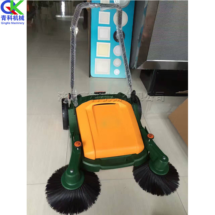 手推式扫地机 双滚刷小区街道地面清理机 可折叠直立存放清扫机