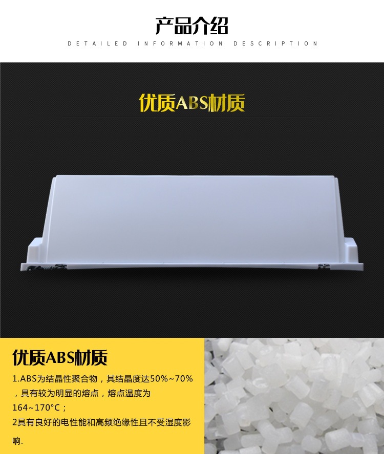 Taxi advertising roof lights, taxi advertising lights, construction vehicle dump truck roof lights, cargo truck lights, commercial concrete mixer truck roof lights