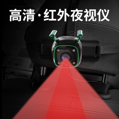 Car-Mounted Baby Monitor 7inch Car display