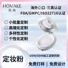 ���yƷ���ƻ���/����Ȼɢ���۷۶��y�־ÿ�������������OEM�N��