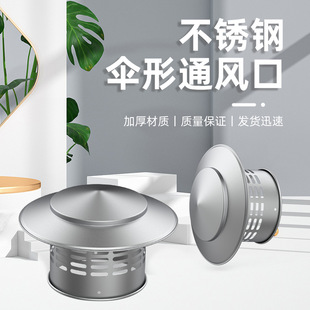 ����ñ���͸�����Ś���L�ڷ��B���P䓘�픂��͟�Ͳͨ�L�w
