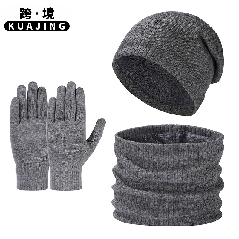 Зимняя шляпа шарф перчатки из трех частей для мужчин и женщин