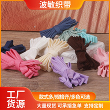 ���l�p�ӱ�ƽ��]��ɫ����Ь���K������Ů��С��Ь����Ь�K�����K