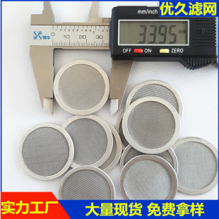 ���P䓺Y�W�S�����C���^�V�W���ܰ�߅�^�V�WƬ���m�^�V�WƬ