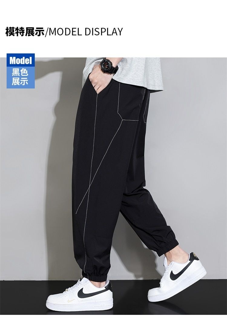 Quần jogger nam bo gấu dài ống bó, chất liệu băng lụa mỏng mùa hè, form rộng thùng thình, phong cách thể thao, nhiều size từ M đến 8XL — màu đen, màu xám đậm, màu kaki chi tiết 9