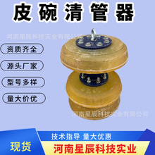 ۰Ƥ Ƥܵϴͨ/ʯ͹ܵ