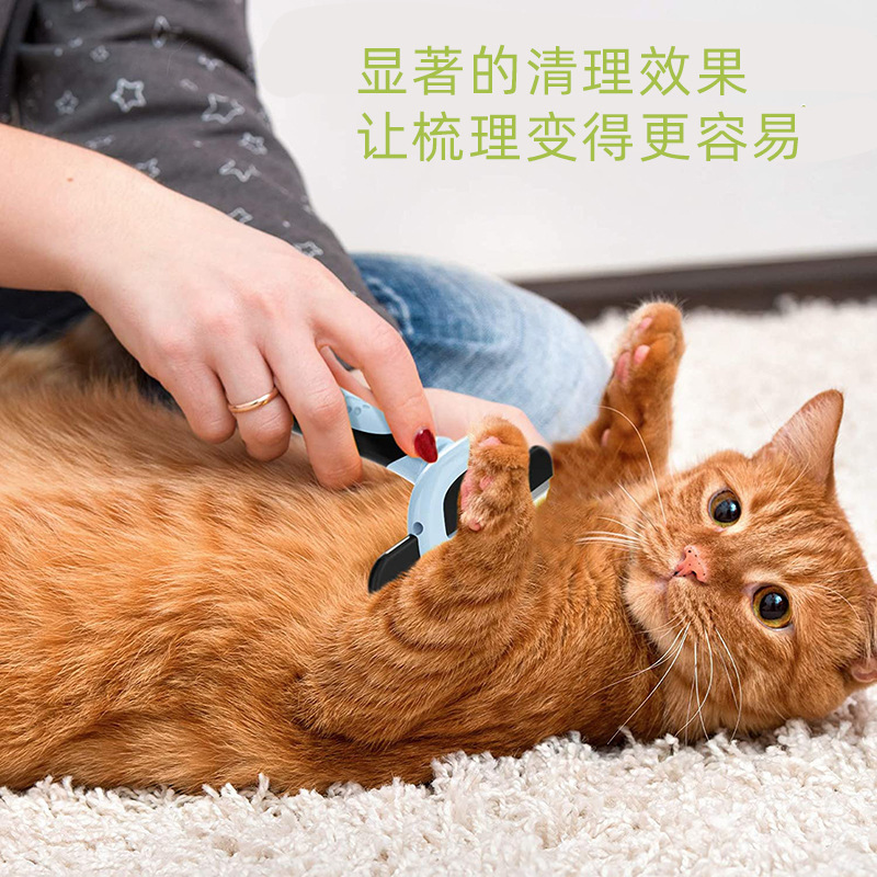 ペットの毛取りコーム、結び目解消、脱毛、猫用コーム、犬用シェーバー、脱毛、ノミ取りコーム、越境ペット用品卸売|undefined