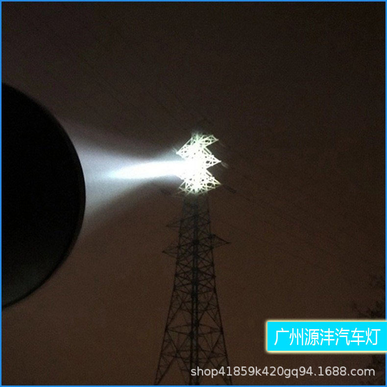 Hid Xenon 9inch Handheld Lamp 12V35W High-Brightness Outdoor Search Spotlight Car Road Inspection Work Lamp