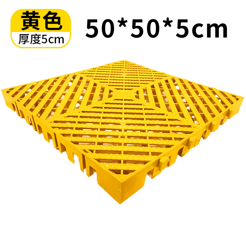 Coche sala de lavado piso de plástico de empalme piso rejilla auto reparación fábrica belleza taller drenaje no excavación ranura rejilla placa base