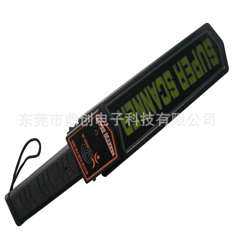 厂家直销MD3003B1手持金属探测仪 手持金属检测仪 手持金属探测器