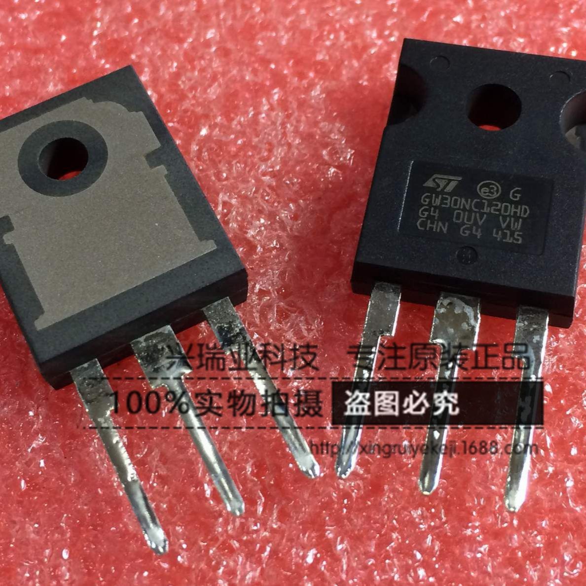 全新原装ST GW30NC120HD STGW30NC120HD TO-247