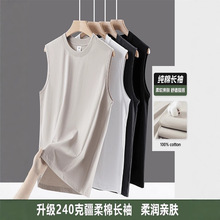 ˼С����Ϫ���b����240G�������e�o��T��͸��ٴ����e����
