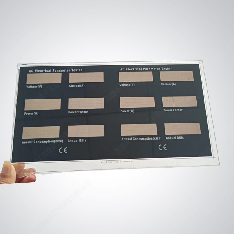 供应按键贴膜PC PVC pet薄膜面板开关 亚克力触摸开关 水晶滴塑